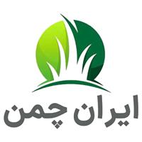 لوگوی ایران چمن - طراحی و اجرای دیوار سبز