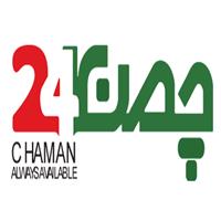 لوگوی چمن 24 - چمن مصنوعی