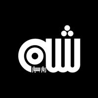 لوگوی شهریار بسپار - پلیمر پلاستیک