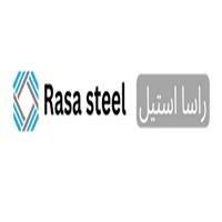 راسا استیل آریا