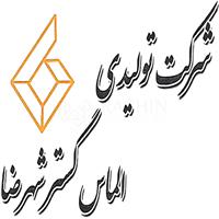 لوگوی شرکت الماس گستر شهرضا - تولید پارافین