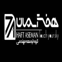 لوگوی گروه توسعه هفت آسمان - شرکت ساختمانی