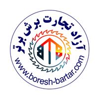 لوگوی شرکت آزاد تجارت برش برتر - تیغه برش ماشین آلات صنعتی