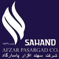 لوگوی شرکت سهند افزار پاسارگاد - فروش مواد اولیه فایبرگلاس
