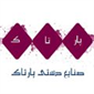 لوگوی صنایع دستی پارتاک - فروش صنایع دستی
