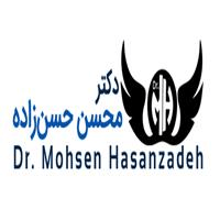 لوگوی دکتر محسن حسن زاده - فوق تخصص جراحی پلاستیک