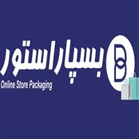 لوگوی بسپاراستور - فروش کیسه پلاستیکی و پلی پروپیلن