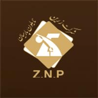 زرین نایلون پارسیان - کارخانه