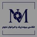 عکاس بیومتریک و لابرتوار نجوم