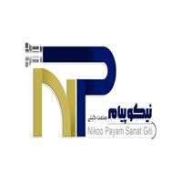 لوگوی شرکت نیکو پیام صنعت گیتی - فروش شیلنگ