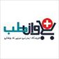 لوگوی وان طب - فروش تجهیزات پزشکی