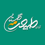 لوگوی موسسه داناک - ثبت مجوز آژانس هواپیمایی