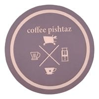 فروشگاه کافی پیشتاز