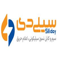 لوگوی سیلی دی - تولید سیم و کابل
