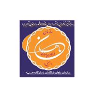 لوگوی شرکت ماهان فراگامان پاسارگاد - شرکت بیمه