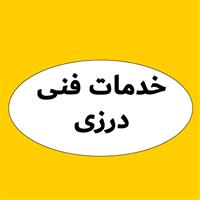 لوگوی مهندسی تاسیسات درزی - تاسیسات ساختمان