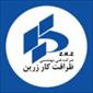 لوگوی شرکت فنی مهندسی ظرافت کار زرین - سازه فلزی