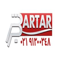 خدمات پس از فروش برتر سرویس
