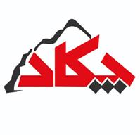 لوگوی فروشگاه کمپ و طبیعت گردی چکاد - لوازم کوهنوردی