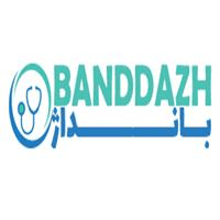 لوگوی فروشگاه اینترنتی بانداژ - تجهیزات پزشکی یکبار مصرف