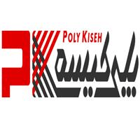 لوگوی شرکت پلی کیسه ساتین - تولید کیسه پلاستیکی و پلی پروپیلن