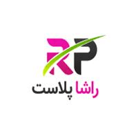 لوگوی راشا پلاست - تولید گونی