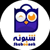 لوگوی رستوران شبونه