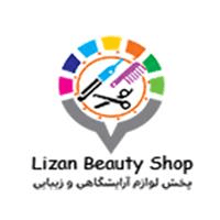 لیزان استور