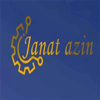 شرکت جنت آذین پارسیان