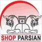 لوگوی شاپ پارسیان - تجهیزات هیدرولیک و پنوماتیک