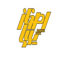 لوگوی مجتمع صنعتی چاپ و لیزر اصفهان پلاک - چاپ صنعتی