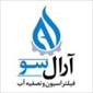 لوگوی آرال سو - فروش فیلتر صنعتی