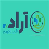 لوگوی شرکت تجهیزات پزشکی آراد طب فرزام - تجهیزات پزشکی یکبار مصرف
