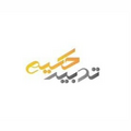 لوگوی موسسه ثبتی تدبیر حکیم - ثبت شرکت