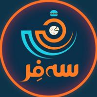 لوگوی پیتزا سه فر - فست فود