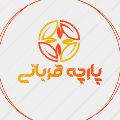 لوگوی پخش پارچه قربانی - پارچه تریکو