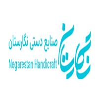 صنایع دستی نگارستان