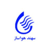 لوگوی سهند هواساز - دیگ بخار