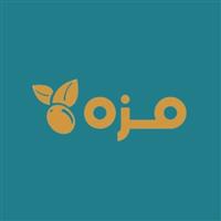 رستوران مزه - شعبه جردن