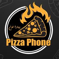 پیتزا فون - شعبه شهیدکشوری