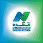 لوگوی کانون تبلیغات ننتکده - آژانس و شرکت تبلیغاتی