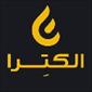 لوگوی مجتمع فنی آموزشی الکترا - آموزش کامپیوتر