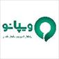 لوگوی مرکز تماس ابری ویپانو - تلفن سانترال دیجیتال و فکس