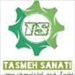 تسمه صنعتی پایدار