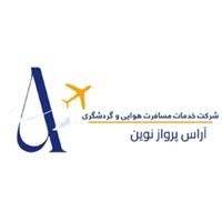 لوگوی آراس پرواز نوین - آژانس هواپیمایی