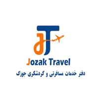 لوگوی جوزک - آژانس هواپیمایی