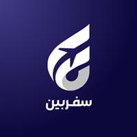 لوگوی سفربین سیر پارس - آژانس هواپیمایی