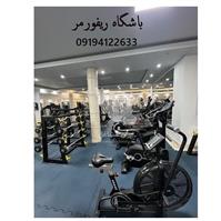 لوگوی باشگاه ریفورمر - باشگاه ورزشی