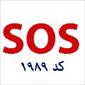 لوگوی بیمه SOS - کد 1989 - نمایندگی بیمه
