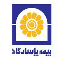 لوگوی بیمه پاسارگاد - میثمی - کد 4444 - نمایندگی بیمه